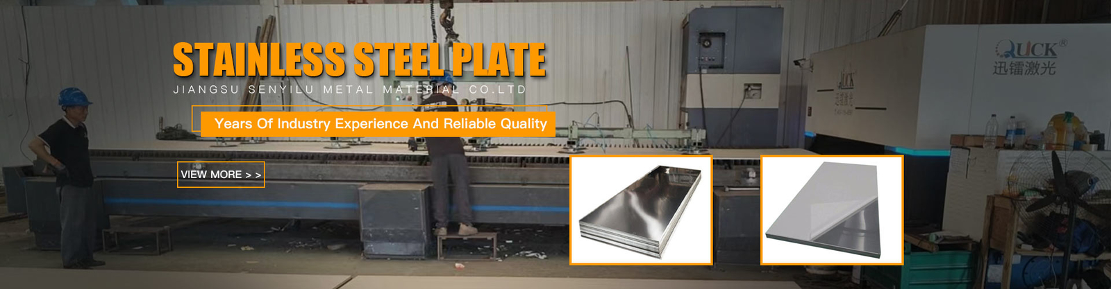 304 Stainless Steel Plate