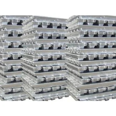 99.5% 99.7% 99.99% 99.9% Aluminum Ingot Factory ADC12 Customized